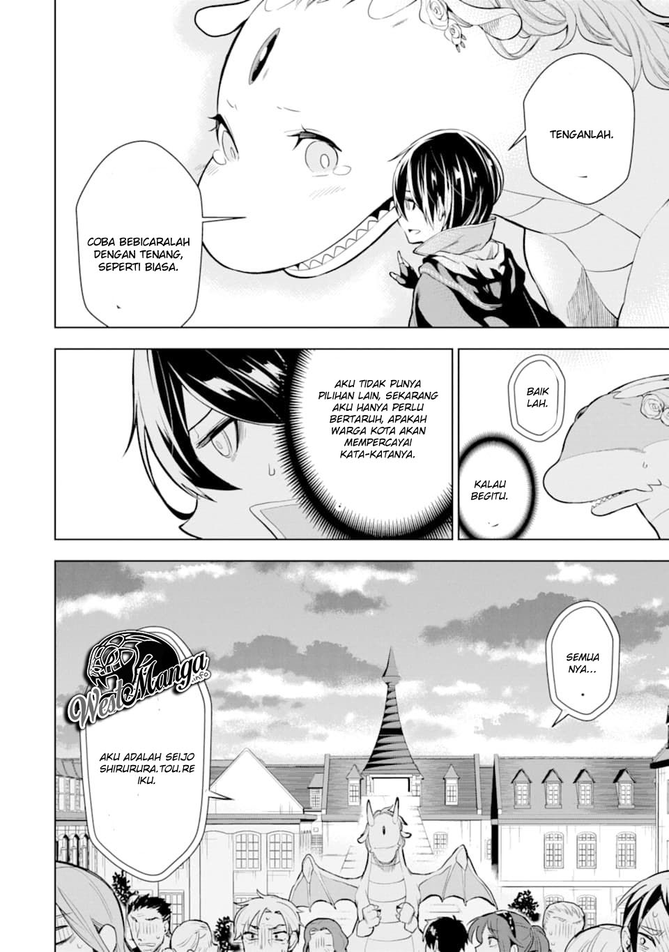Sobiwaku Zero No Saikyou Kenshi Demo, Noroi No Soubi (kawai) Nara 9999-ko Tsuke-hodai Chapter 06.1 Gambar 15